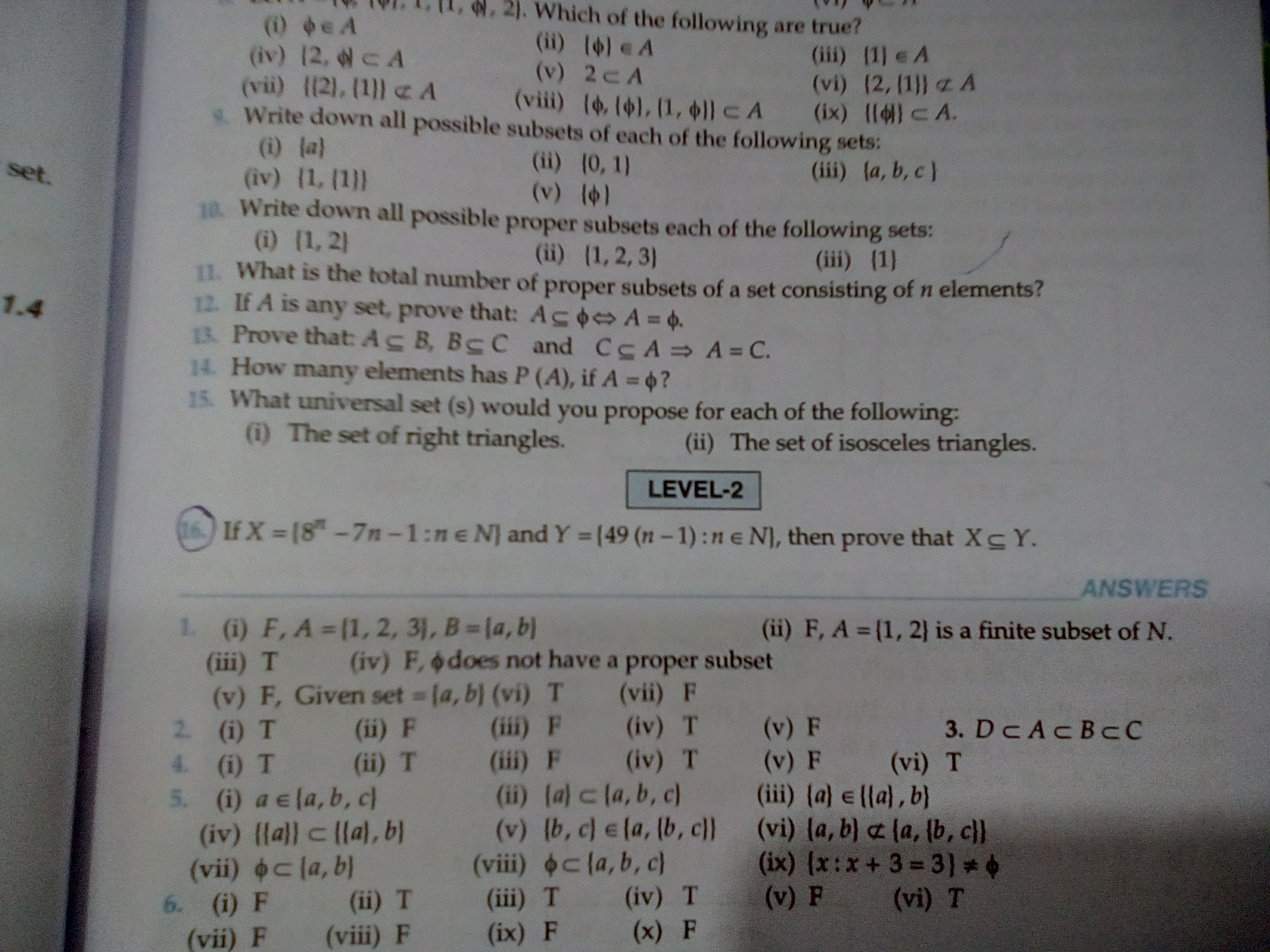 Question image for Please solve the 16th question...................